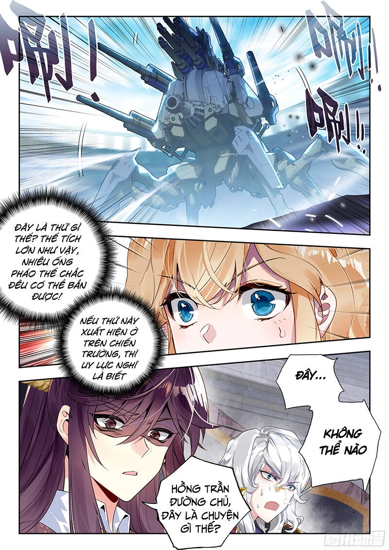 Đấu La Đại Lục 2 Chapter 357 - 4