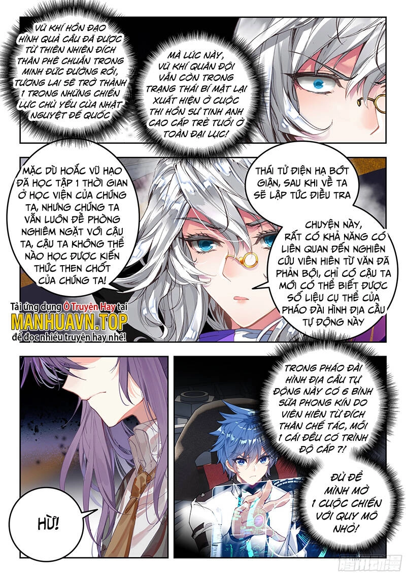 Đấu La Đại Lục 2 Chapter 357 - 5