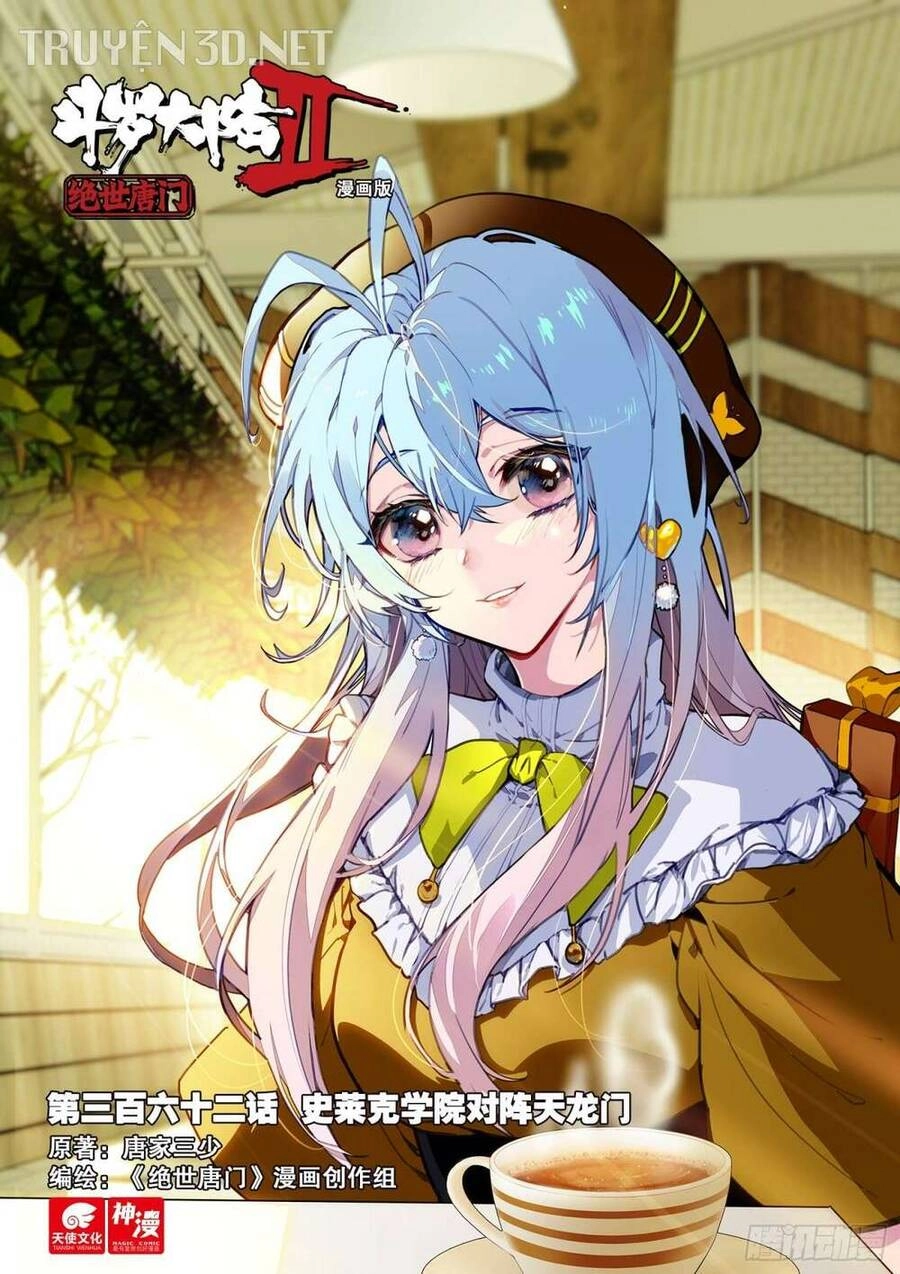 Đấu La Đại Lục 2 Chapter 362 - 1