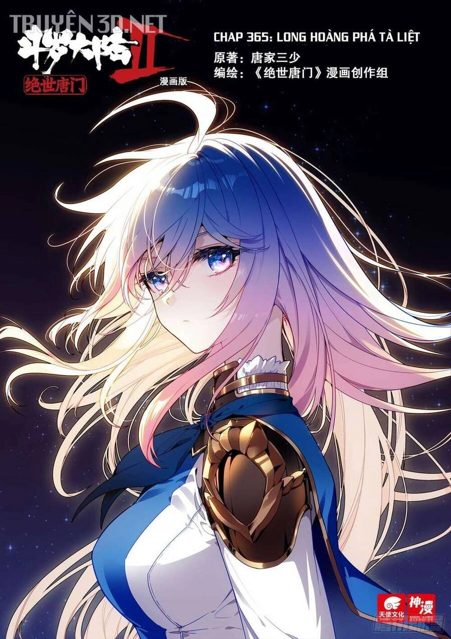 Đấu La Đại Lục 2 Chapter 365 - 1