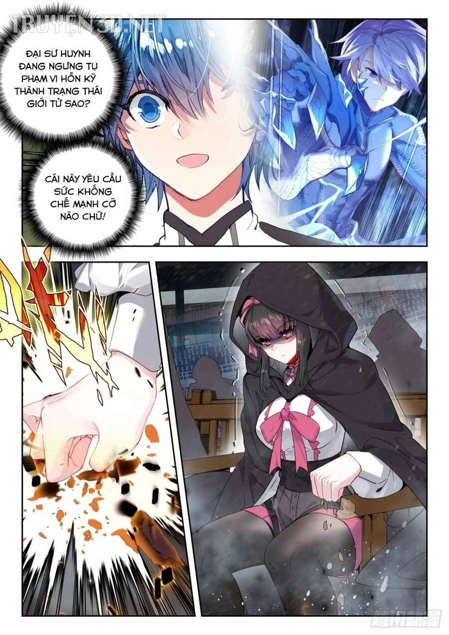 Đấu La Đại Lục 2 Chapter 365 - 6