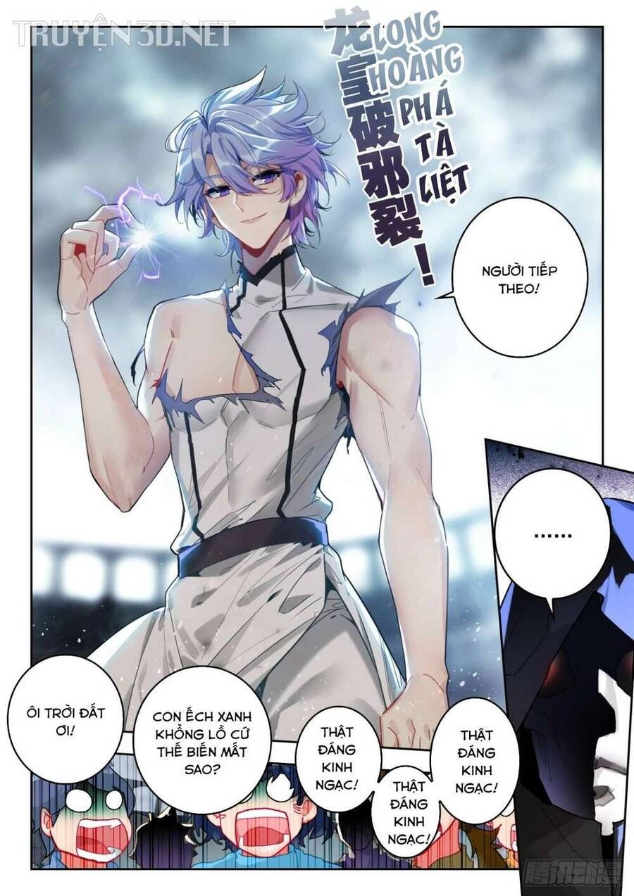 Đấu La Đại Lục 2 Chapter 365 - 15