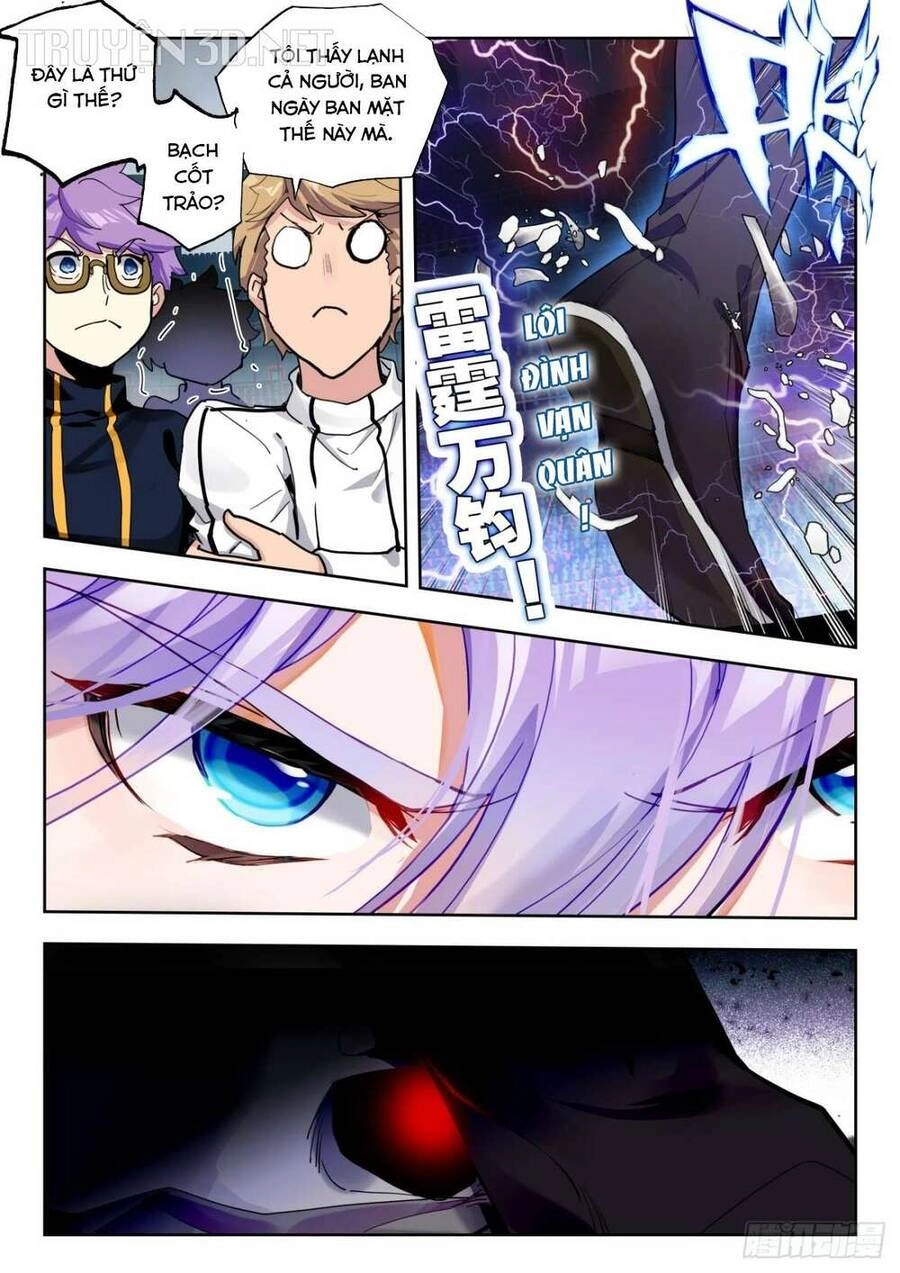 Đấu La Đại Lục 2 Chapter 366 - 5