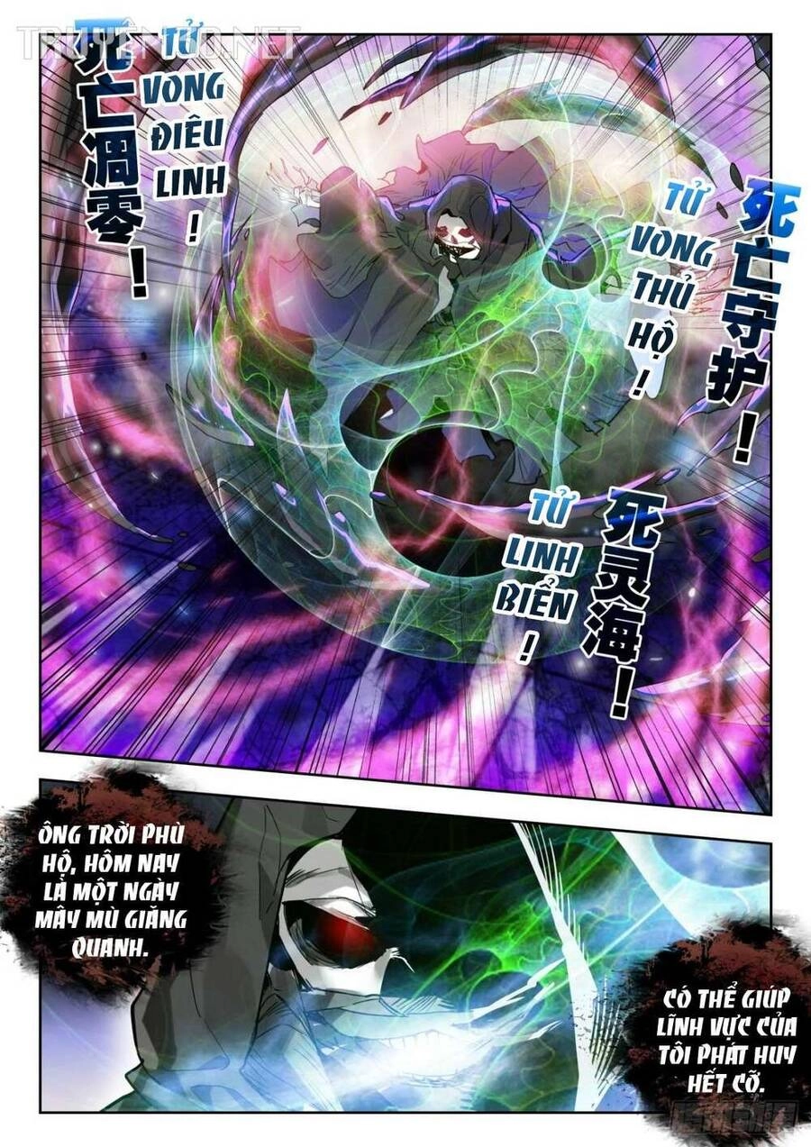 Đấu La Đại Lục 2 Chapter 366 - 10