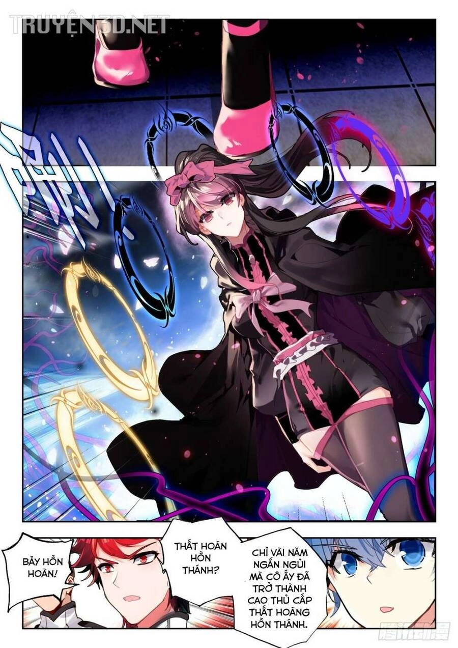 Đấu La Đại Lục 2 Chapter 367 - 4