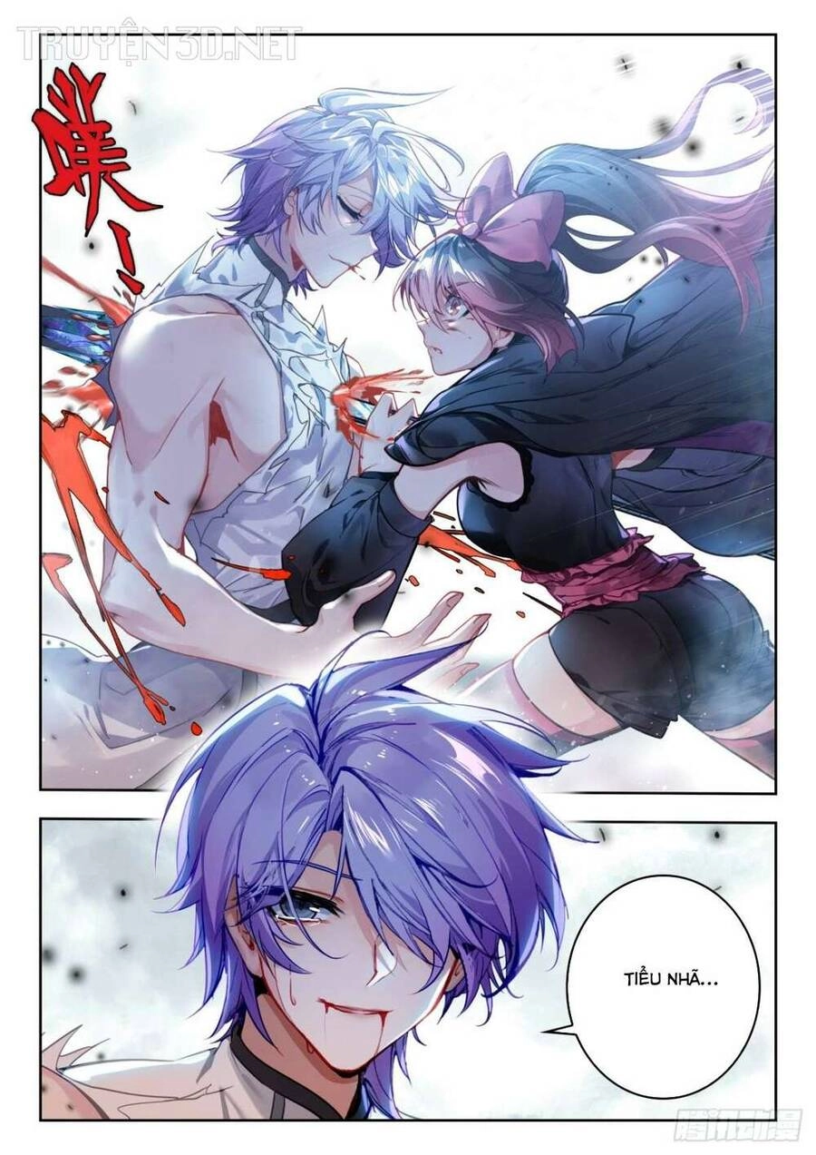 Đấu La Đại Lục 2 Chapter 367 - 11