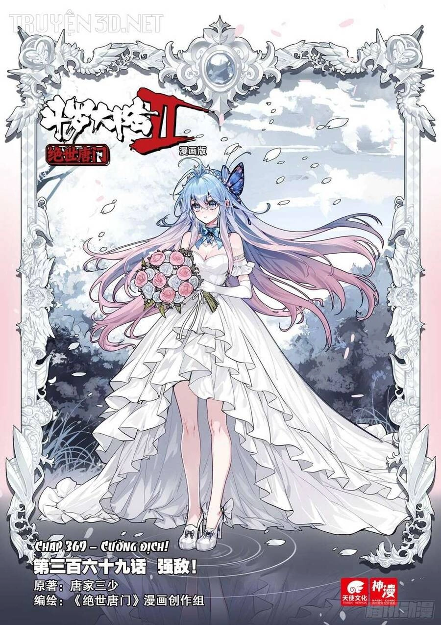 Đấu La Đại Lục 2 Chapter 369 - 1