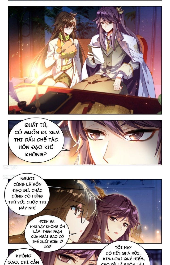 Đấu La Đại Lục 2 Chapter 380 - 2