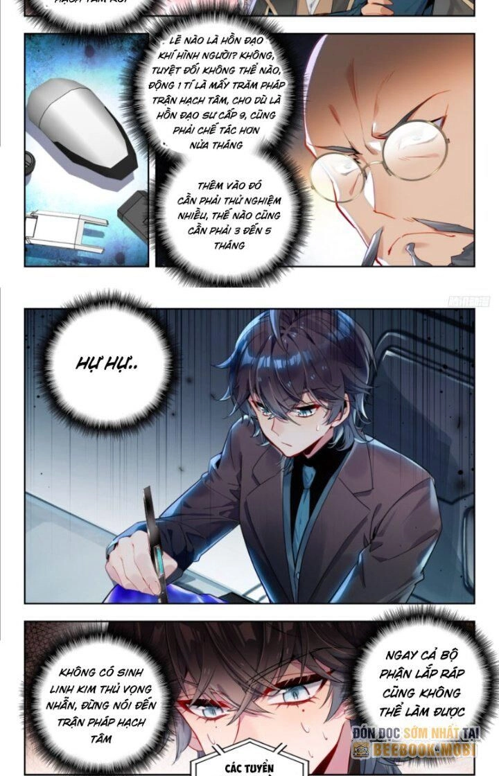 Đấu La Đại Lục 2 Chapter - 6