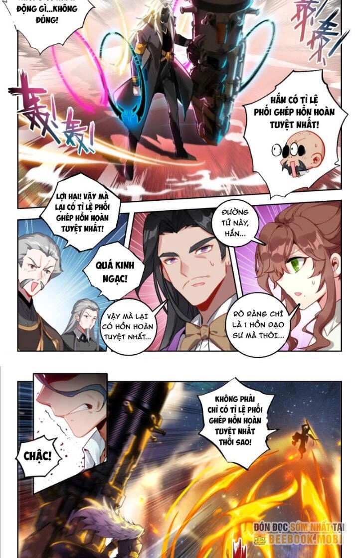 Đấu La Đại Lục 2 Chapter 385 - 3