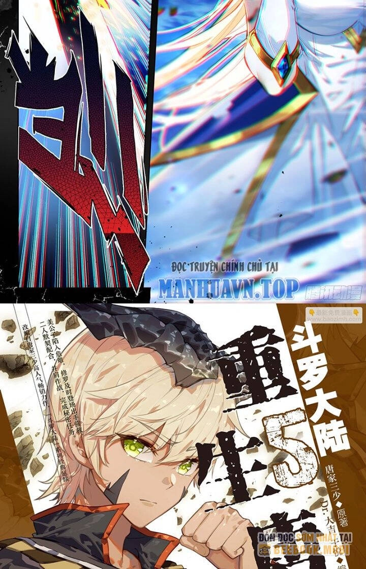 Đấu La Đại Lục 2 Chapter 386 - 15