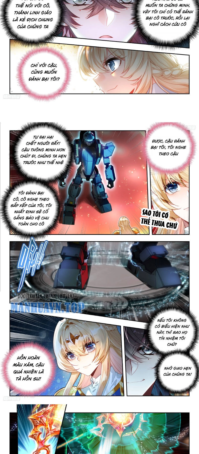 Đấu La Đại Lục 2 Chapter 387 - 7