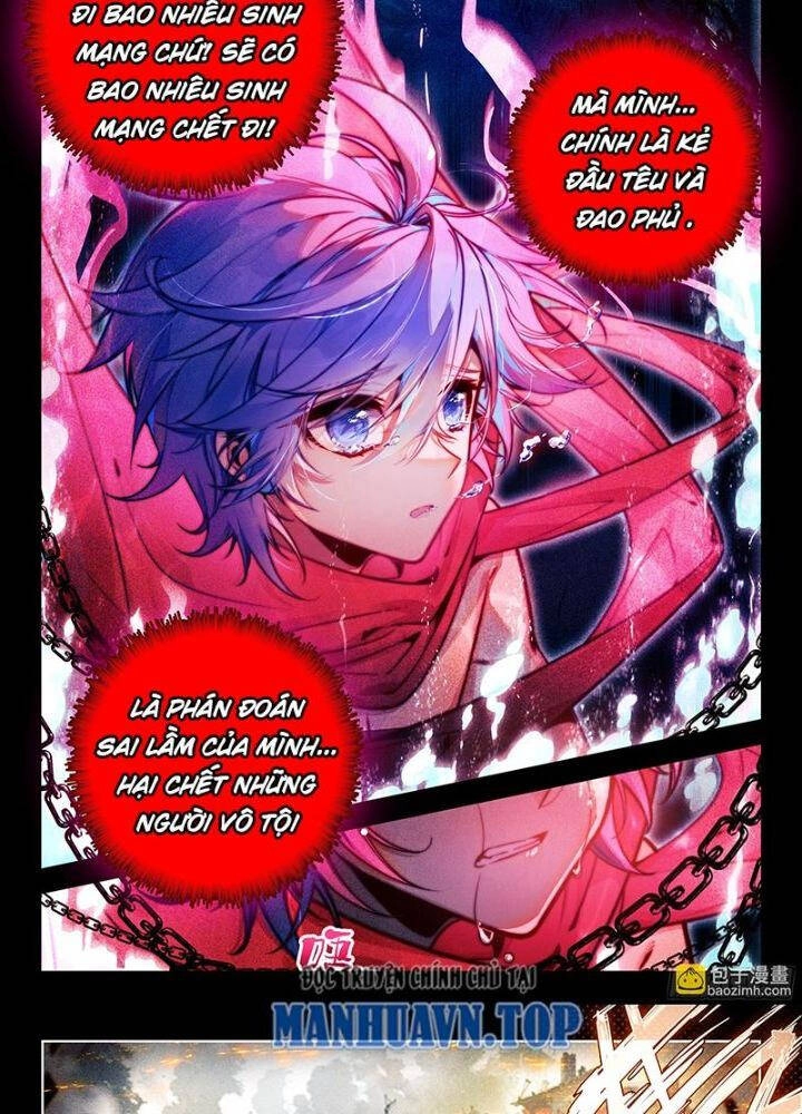 Đấu La Đại Lục 2 Chapter 389 - 23