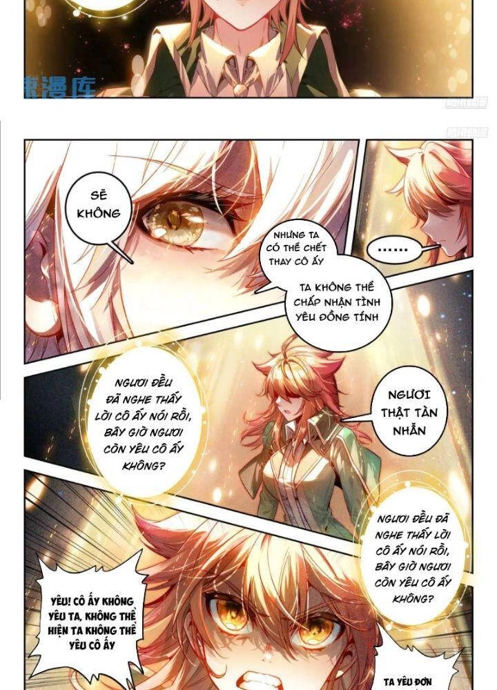 Đấu La Đại Lục 2 Chapter 392 - 15