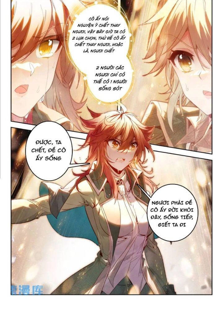 Đấu La Đại Lục 2 Chapter 392 - 19