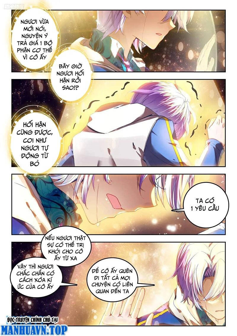 Đấu La Đại Lục 2 Chapter 393 - 3