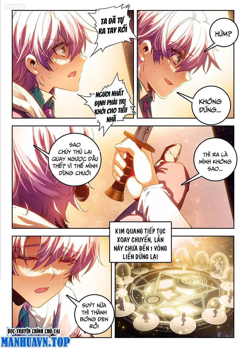 Đấu La Đại Lục 2 Chapter 393 - 6