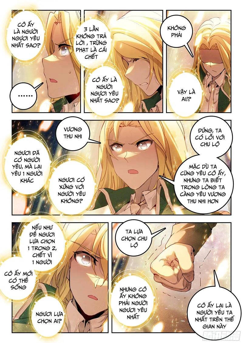 Đấu La Đại Lục 2 Chapter 393 - 14