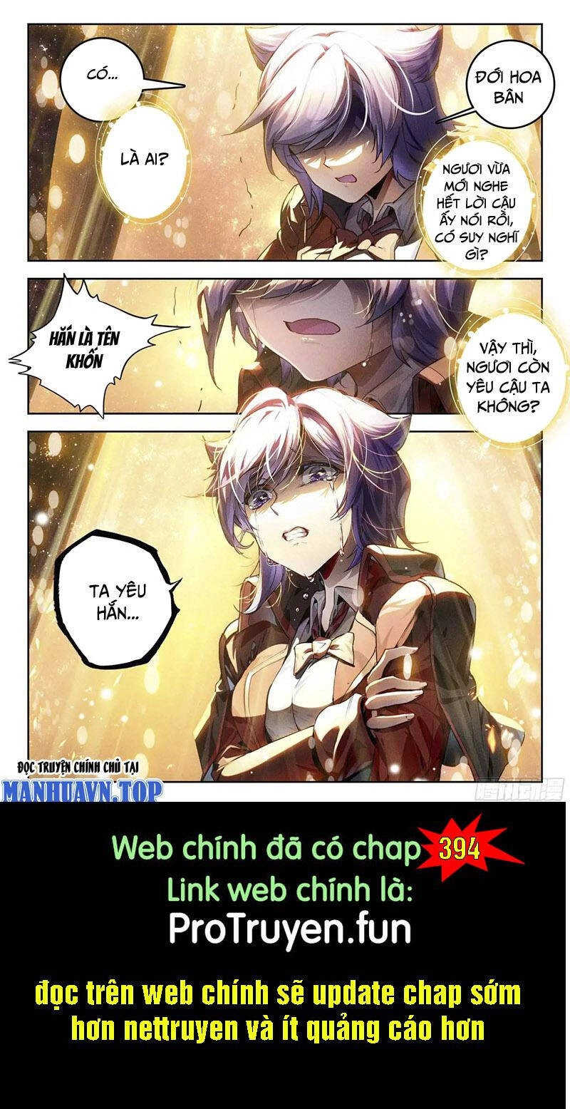 Đấu La Đại Lục 2 Chapter 393 - 16