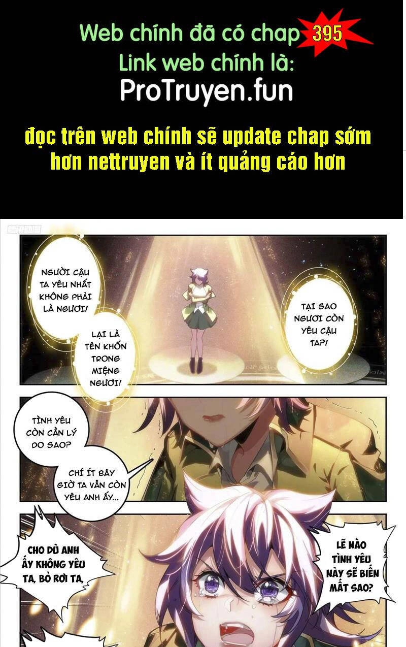 Đấu La Đại Lục 2 Chapter 394 - 1