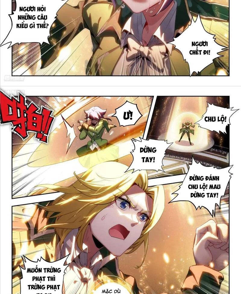 Đấu La Đại Lục 2 Chapter 394 - 2