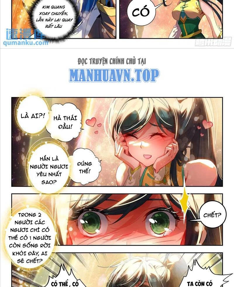 Đấu La Đại Lục 2 Chapter 394 - 16