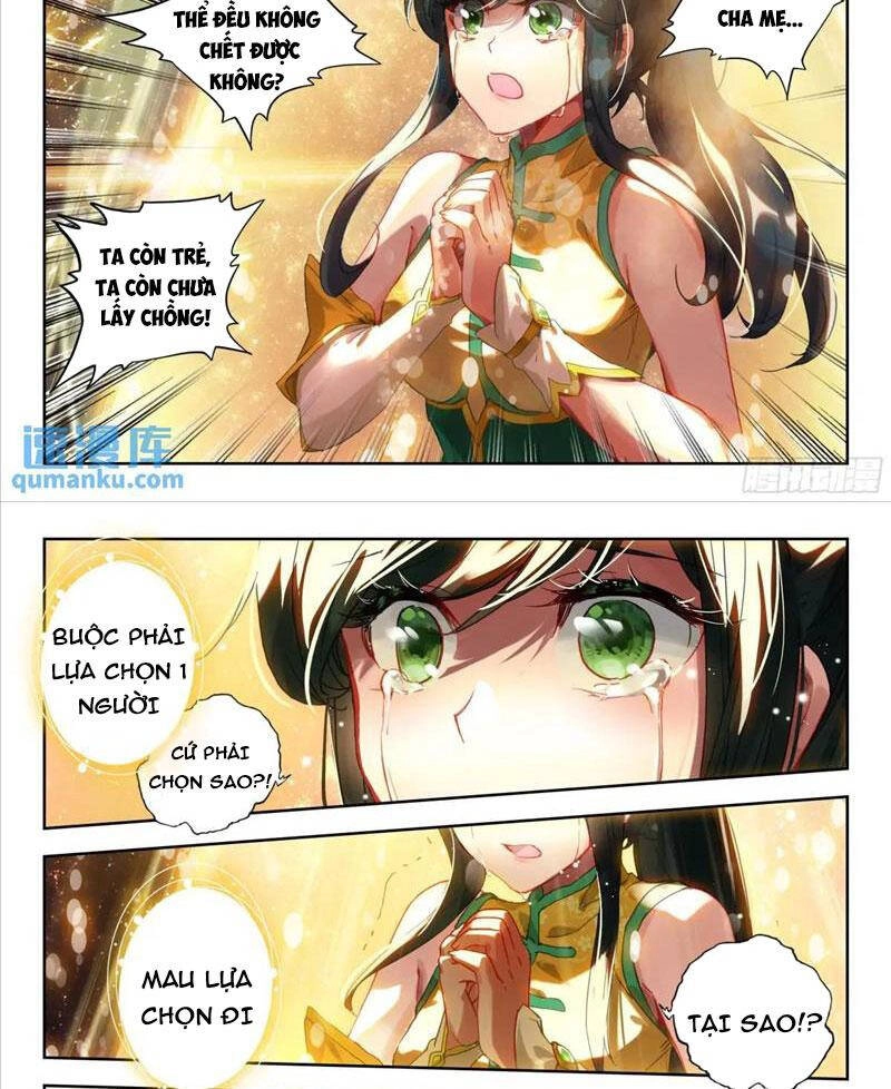 Đấu La Đại Lục 2 Chapter 394 - 17