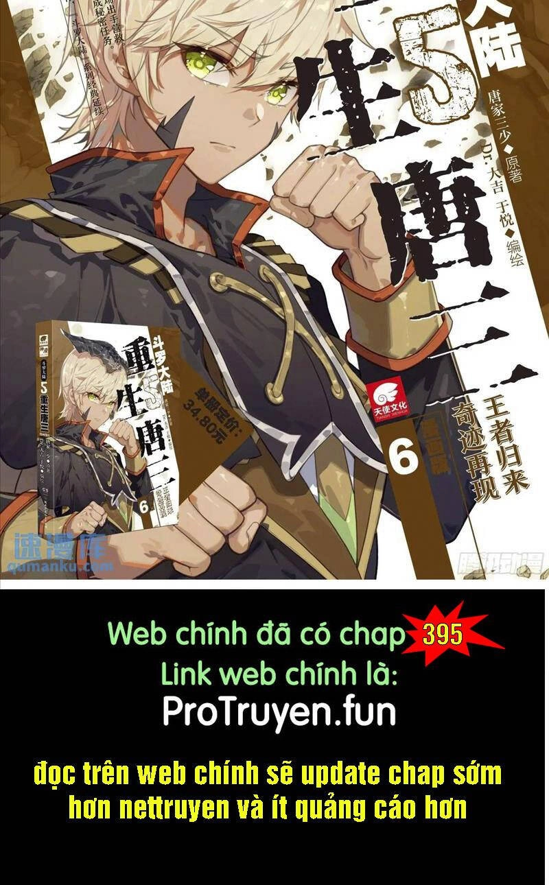 Đấu La Đại Lục 2 Chapter 394 - 20