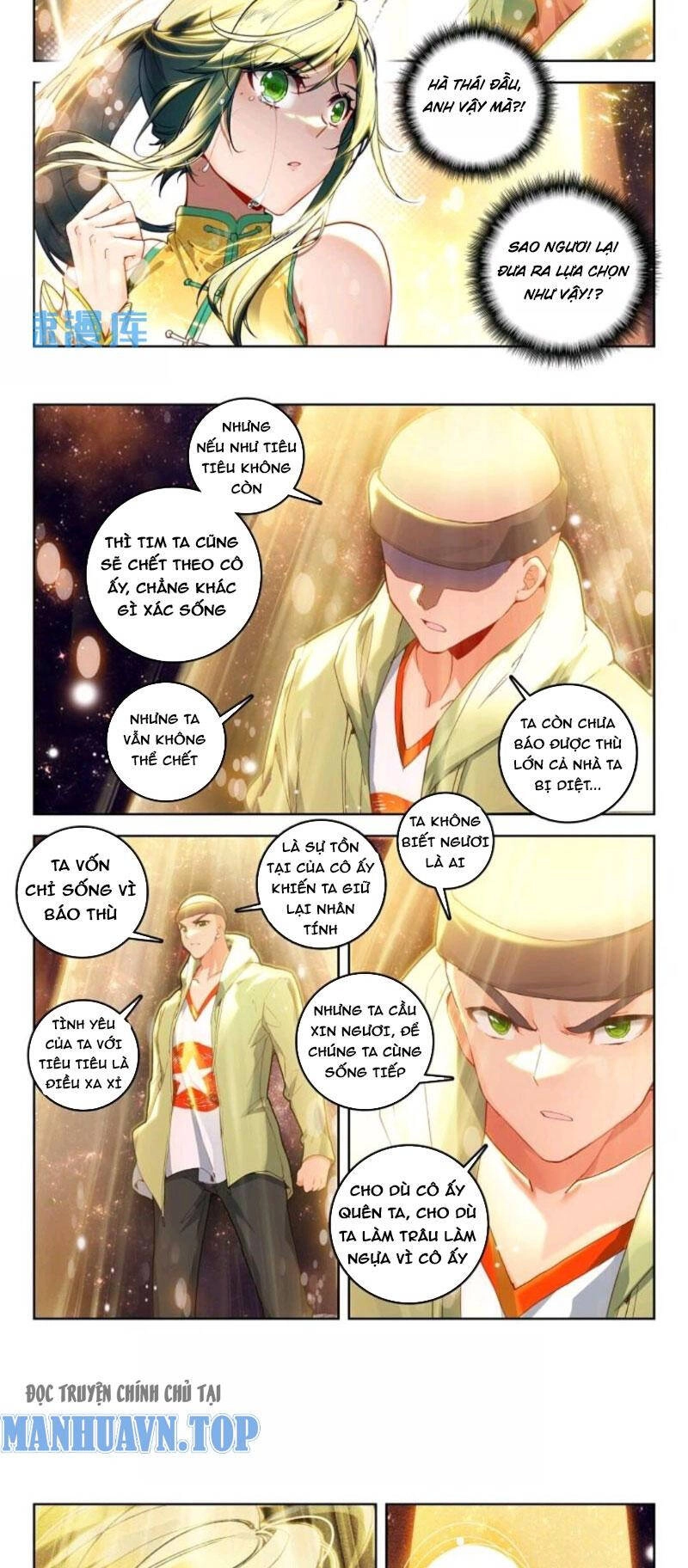 Đấu La Đại Lục 2 Chapter 395 - 2