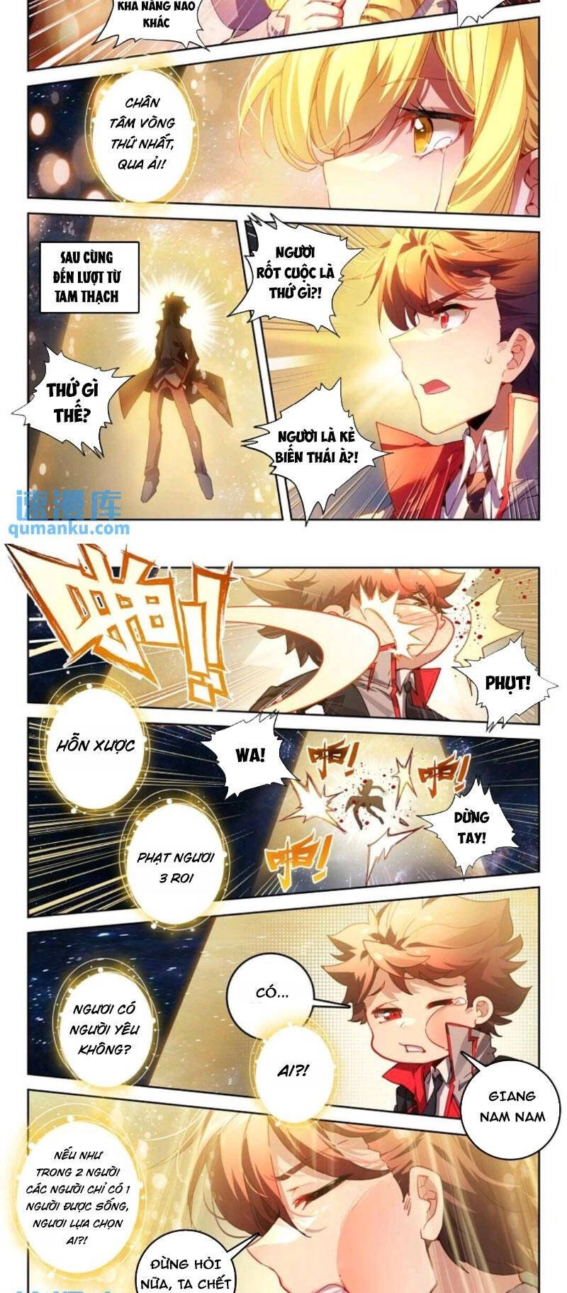 Đấu La Đại Lục 2 Chapter 395 - 5