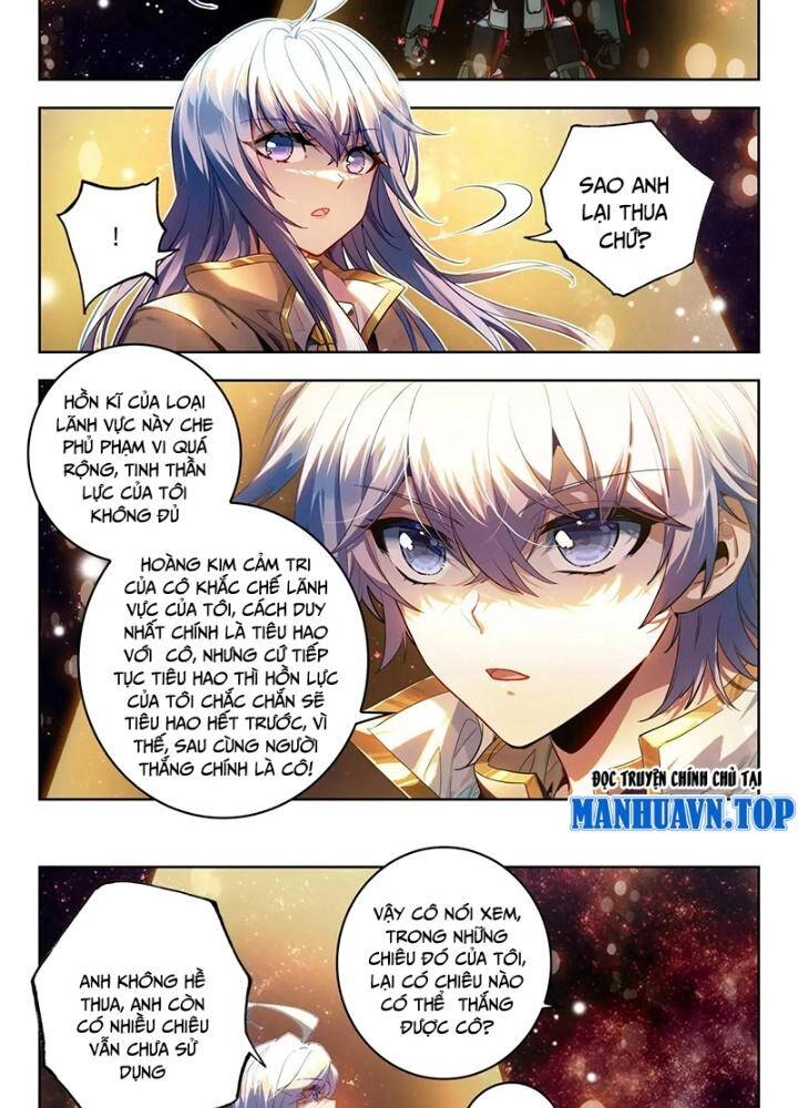 Đấu La Đại Lục 2 Chapter 397 - 26