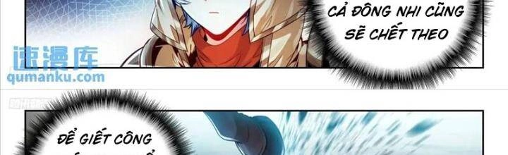 Đấu La Đại Lục 2 Chapter 399 - 3