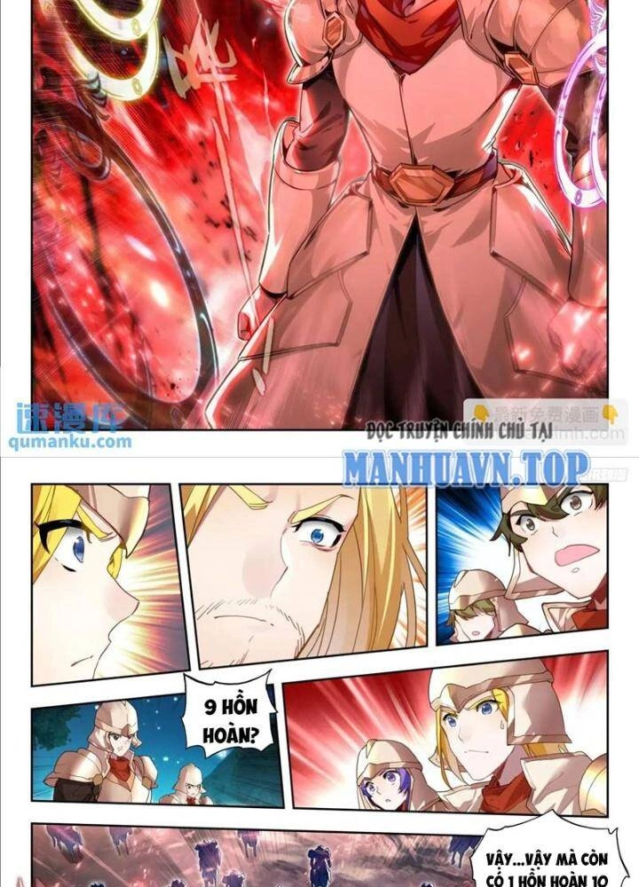 Đấu La Đại Lục 2 Chapter 399 - 12