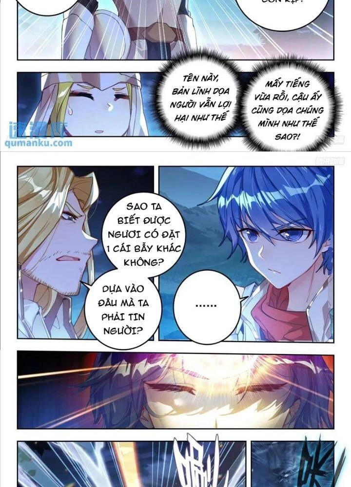 Đấu La Đại Lục 2 Chapter 399 - 16