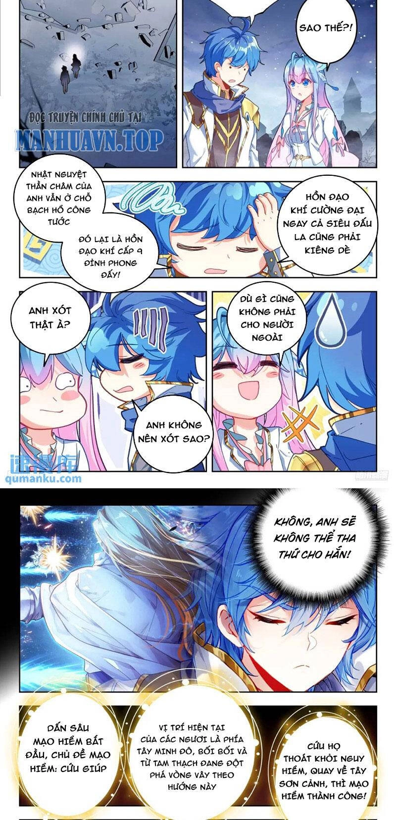 Đấu La Đại Lục 2 Chapter 401 - 8