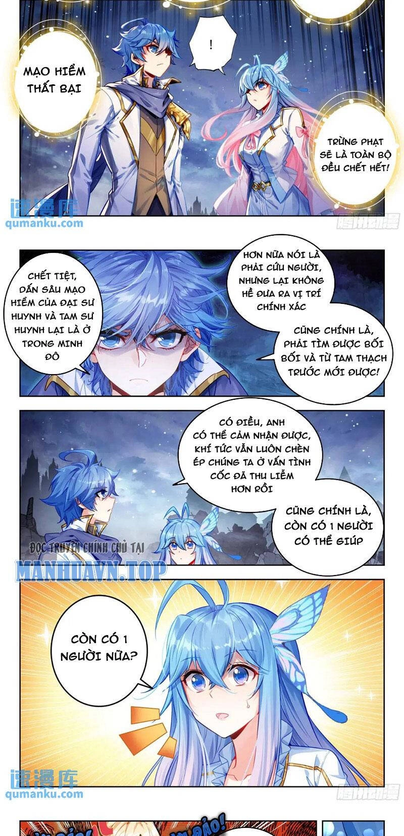 Đấu La Đại Lục 2 Chapter 401 - 9