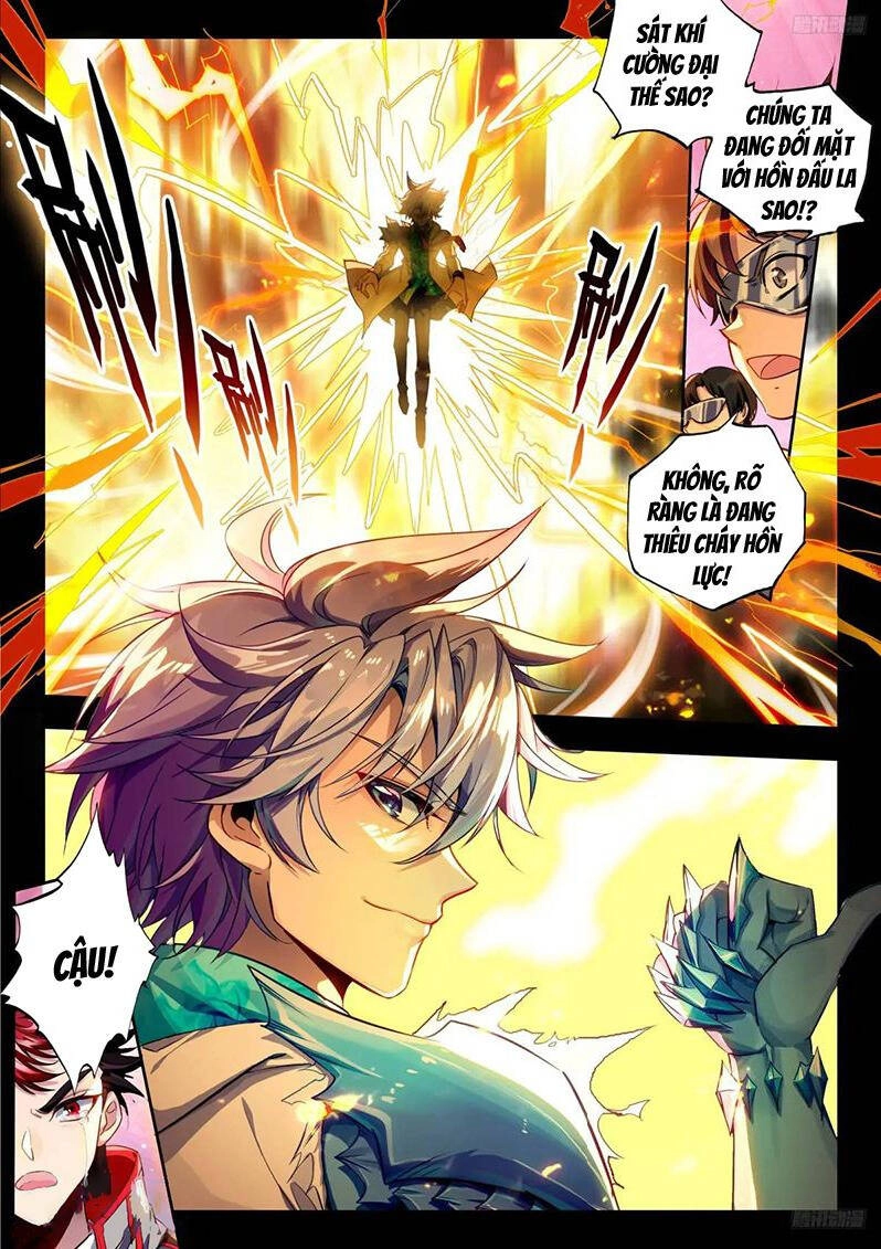 Đấu La Đại Lục 2 Chapter 402 - 9