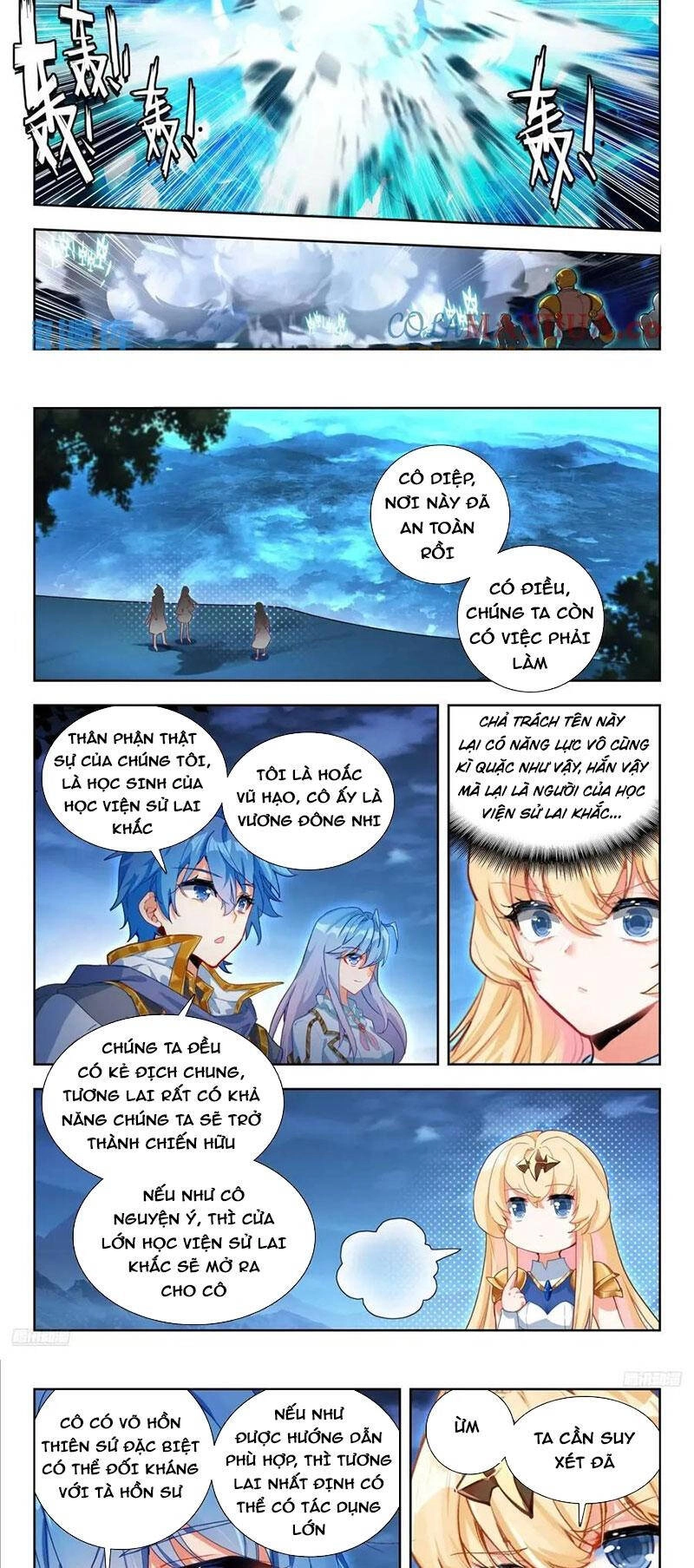 Đấu La Đại Lục 2 Chapter 403 - 2