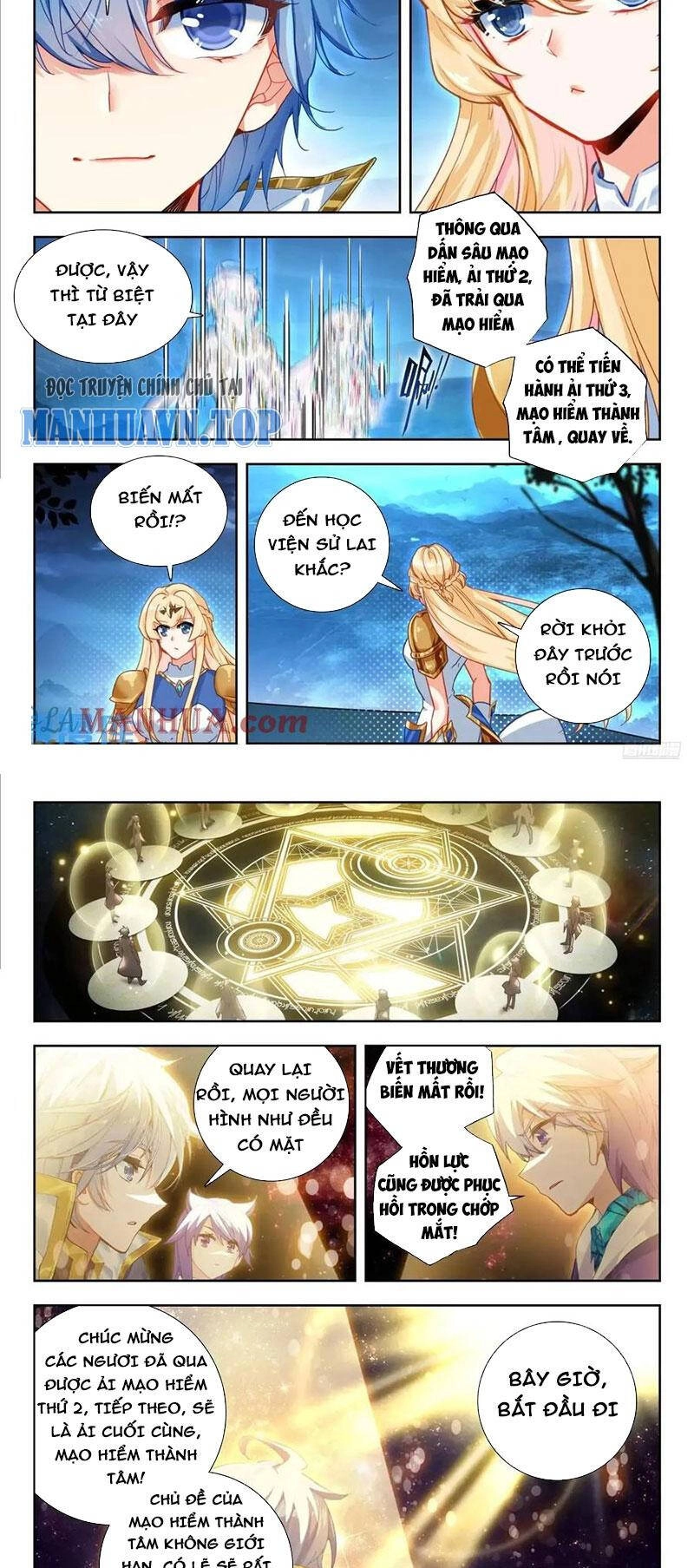 Đấu La Đại Lục 2 Chapter 403 - 3