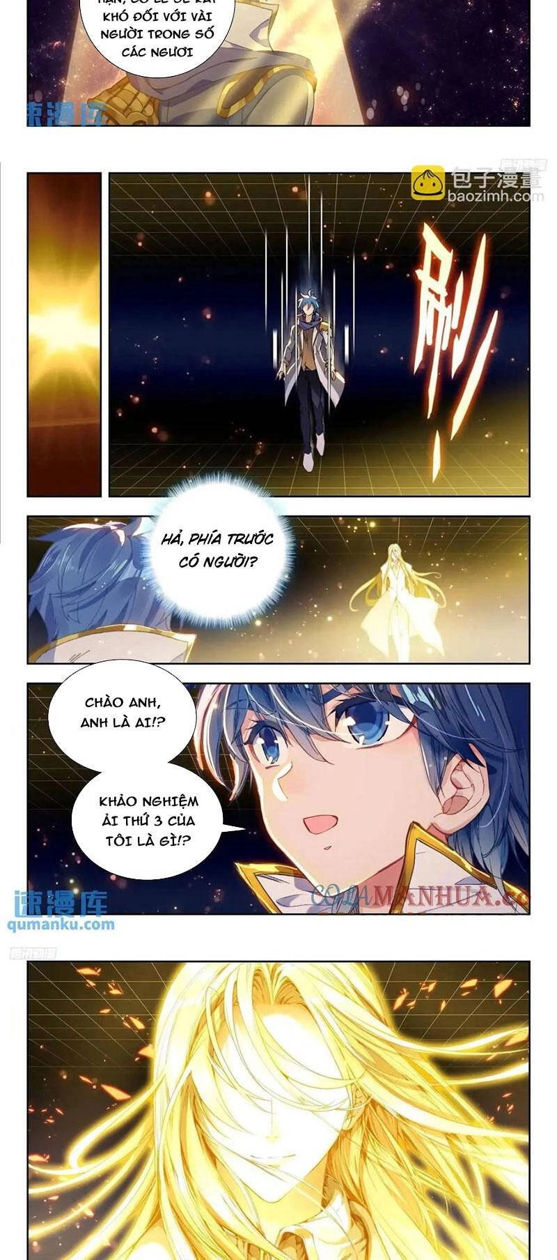 Đấu La Đại Lục 2 Chapter 403 - 4