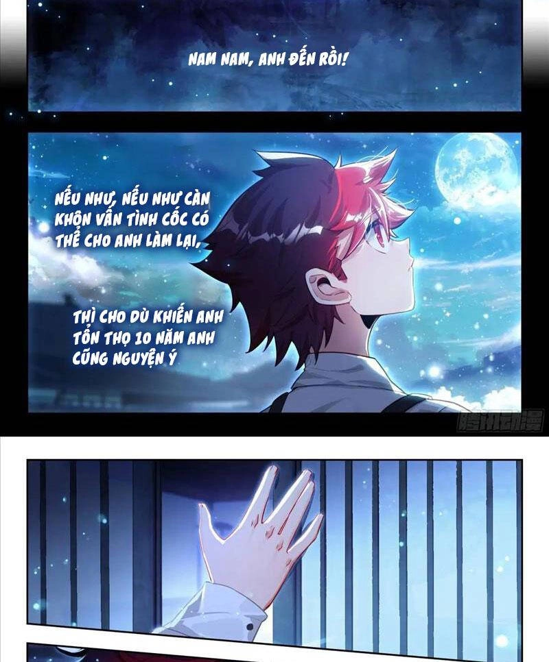 Đấu La Đại Lục 2 Chapter 404 - 17