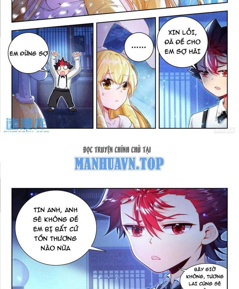 Đấu La Đại Lục 2 Chapter 405 - 3