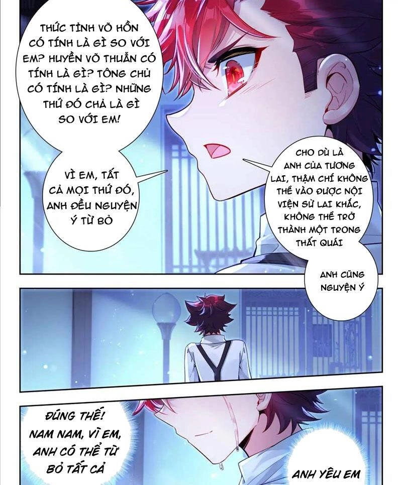 Đấu La Đại Lục 2 Chapter 405 - 6