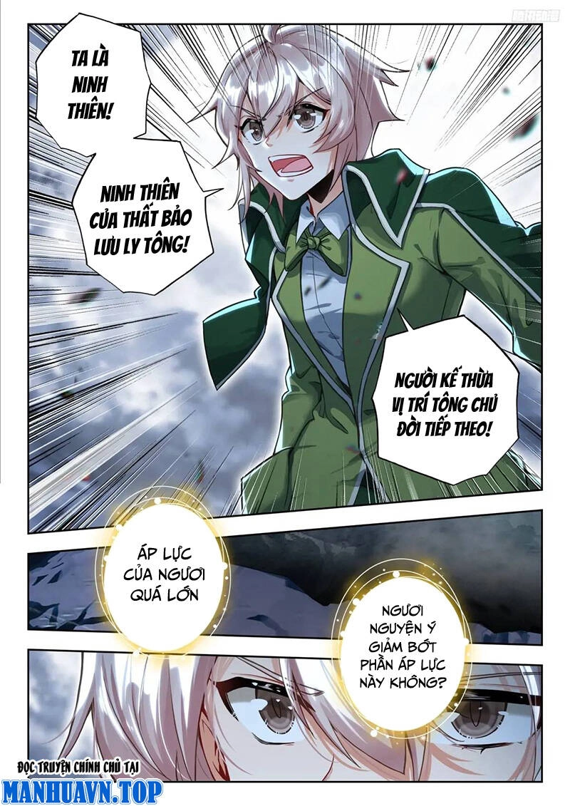 Đấu La Đại Lục 2 Chapter 406 - 7