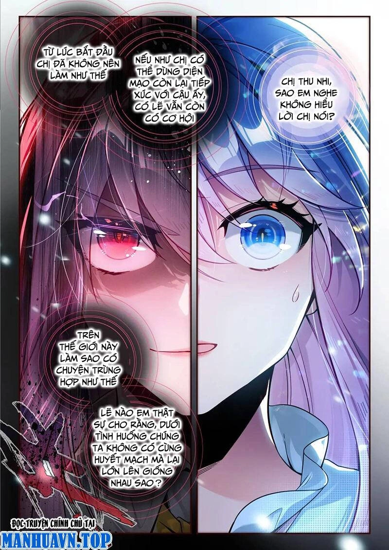 Đấu La Đại Lục 2 Chapter 408 - 11