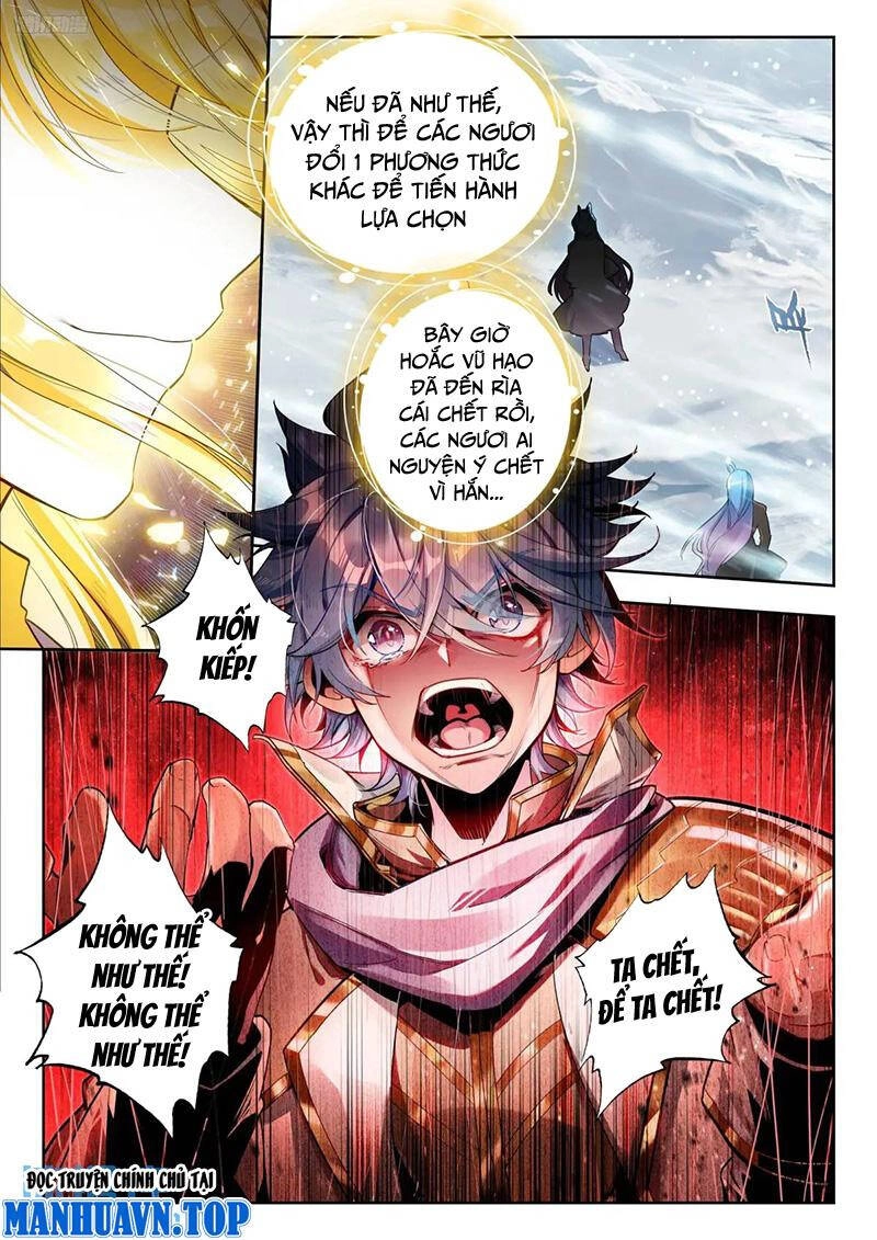 Đấu La Đại Lục 2 Chapter 410 - 11