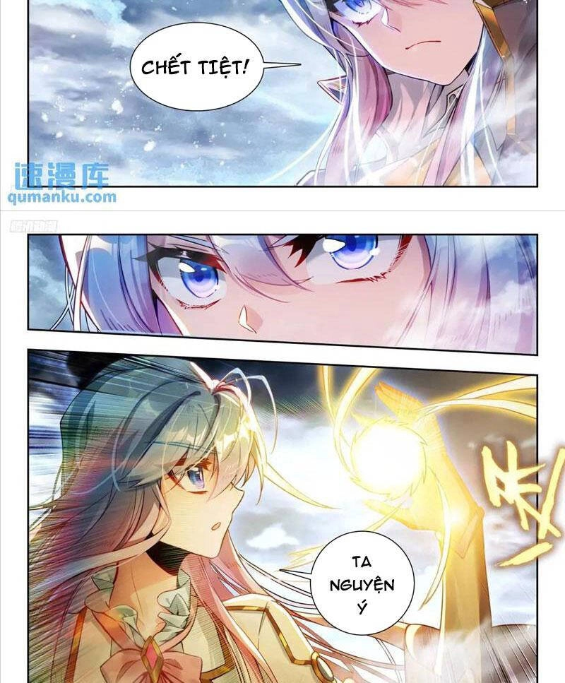 Đấu La Đại Lục 2 Chapter 411 - 2