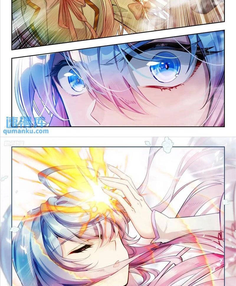 Đấu La Đại Lục 2 Chapter 411 - 3