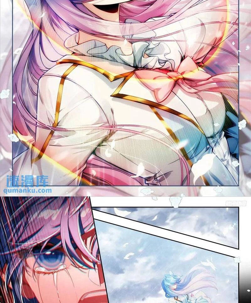 Đấu La Đại Lục 2 Chapter 411 - 4