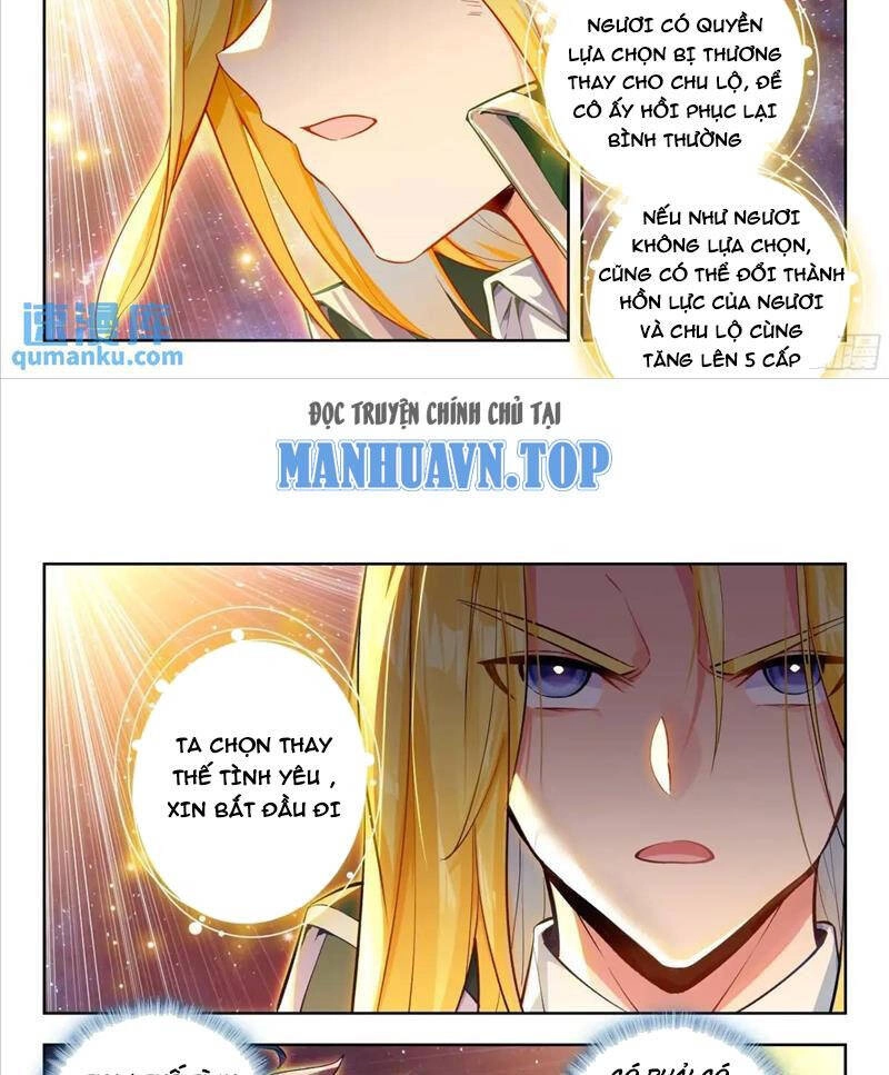 Đấu La Đại Lục 2 Chapter 411 - 16